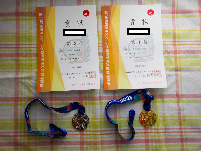 ���_���Ə܏�