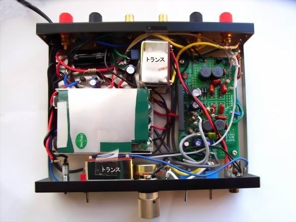 �g�����X�̎�t