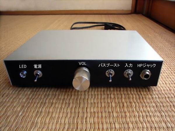 ta2020 amplifier