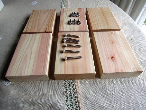 �C���V�����[�^�ޗ�