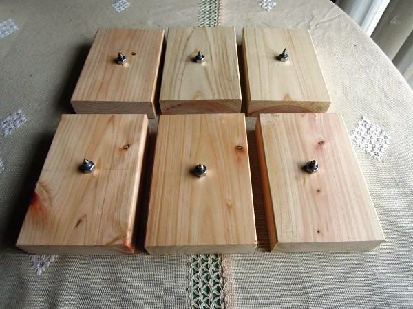 �C���V�����[�^��